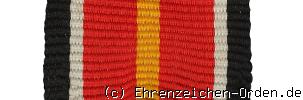 Erinnerungsmedaille für Spanische Freiwillige in der Wehrmacht Banner